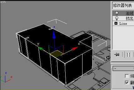 3dmax翻转法线没反应的两种解决方法(3dmax翻转法线没反应的两种解决方法是什么)