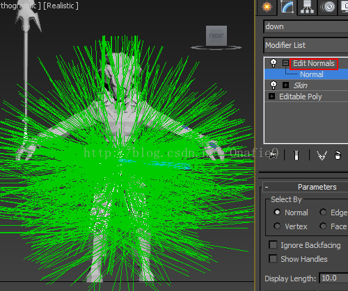 3dmax翻转法线的指令在哪里可以找到(3dmax怎么翻转法线命令)