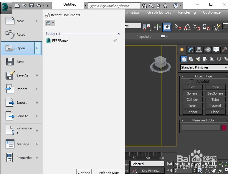 将3dmax模型文件导出obj格式压缩文件大小的方法与教程(3dmax导出obj是压缩包)