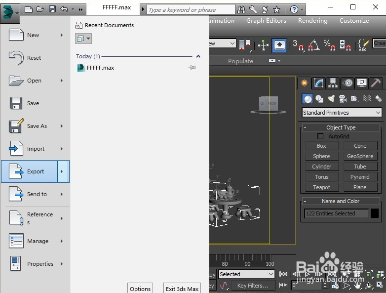 将3dmax模型文件导出obj格式压缩文件大小的方法与教程(3dmax导出obj是压缩包)