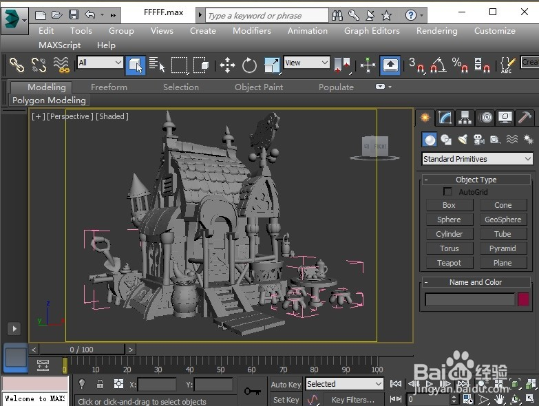 将3dmax模型文件导出obj格式压缩文件大小的方法与教程(3dmax导出obj是压缩包)