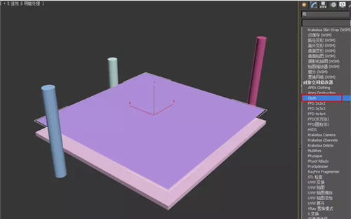 通过3dmax布料修改器制作复杂褶皱模型的详细教程