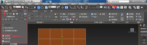 3dmax的拓扑功能在哪里能够找到(3dmax的拓扑功能在哪里能够找到)