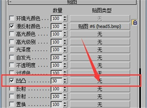 3dmax高模拓扑低模的全部操作过程(3dmax高模拓扑低模的全部操作过程视频)