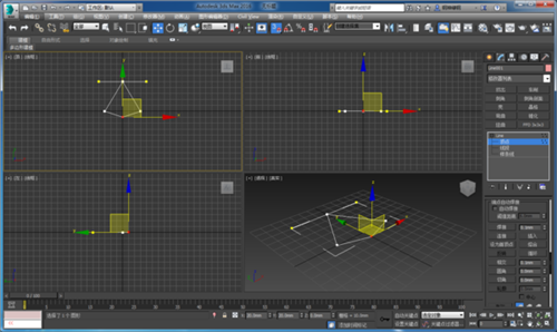 3dmax模型镜像之后焊接到一起的详细步骤