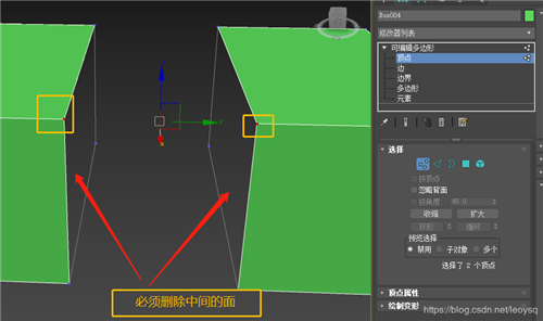 3dmax模型顶点焊接不了的两种原因和解决方法