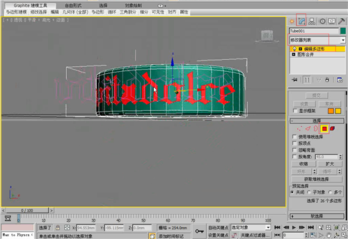 利用3dmax图形合并制作浮雕效果的全步骤教程(3dmax把图片做成立体浮雕)