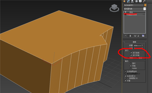 3dmax中模型挤出后没有封顶的原因和解决方法(3dmax中模型挤出后没有封顶的原因和解决方法)