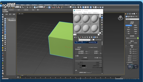 防止3dmax渲染时3d模型颜色溢出的详细操作步骤(3dmax渲染色彩溢出)