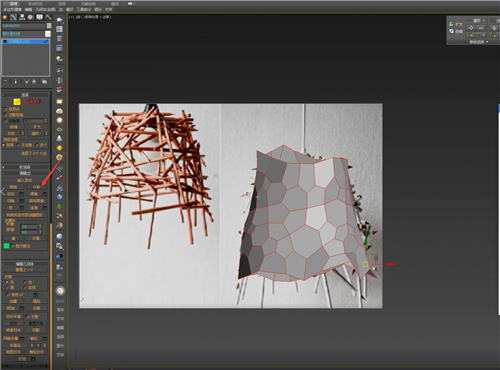 利用噪波和拓扑制作异型3d吊灯模型的全步骤教程