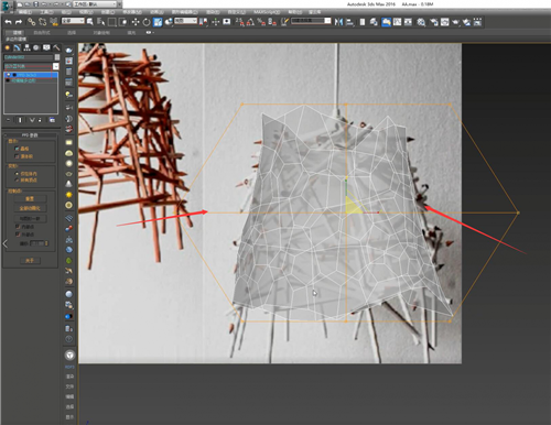 利用噪波和拓扑制作异型3d吊灯模型的全步骤教程