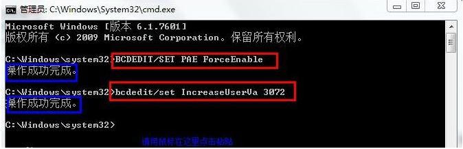 3dmax软件渲染图像时自动关闭退出是什么原因怎么解决(3dmax渲染就自动关闭是什么原因?)