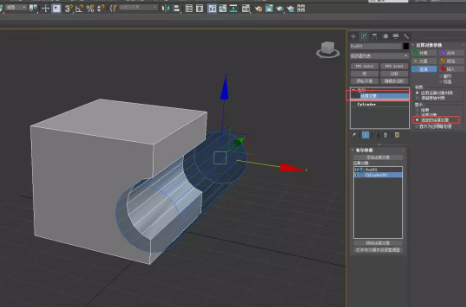 3d模型布尔运算的效果和使用方法