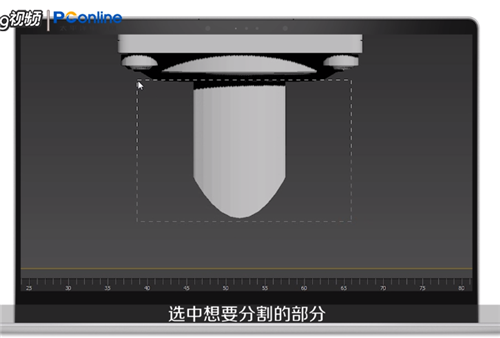 3dmax分割模型操作方法五步轻松搞定(3dmax分割模型操作方法五步轻松搞定图片)