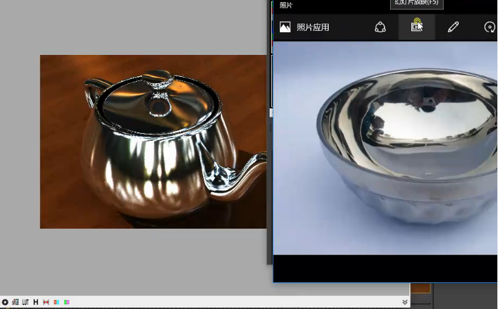 3dmax设置VR渲染参数制作镜面不锈钢材质的方法与教程(3dmax镜面不锈钢vray参数)