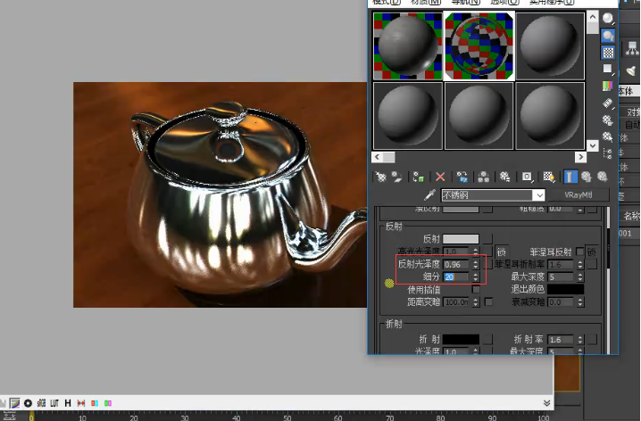 3dmax设置VR渲染参数制作镜面不锈钢材质的方法与教程(3dmax镜面不锈钢vray参数)