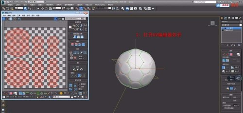 3d法线贴图贴在模型上的原理和步骤(3dmax法线贴图怎么贴到模型)