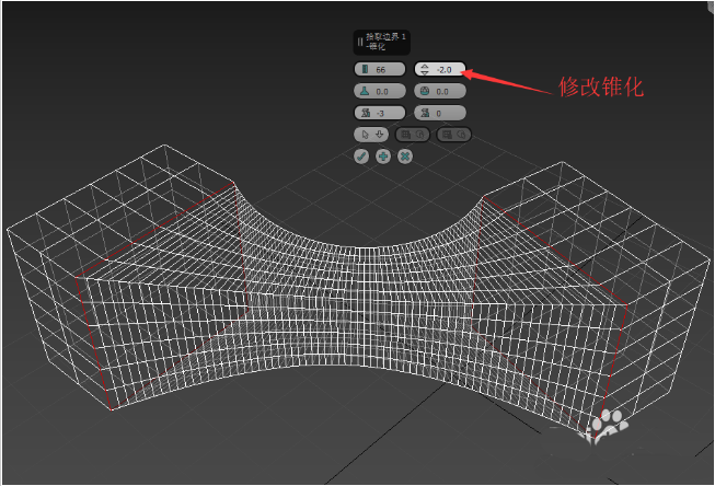 3dmax用桥接命令将两个模型的边界连接的方法与具体步骤