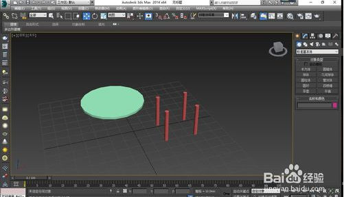 3dmax里把多个模型合并成一个整体的两种方法(3dmax里把多个模型合并成一个整体的两种方法)