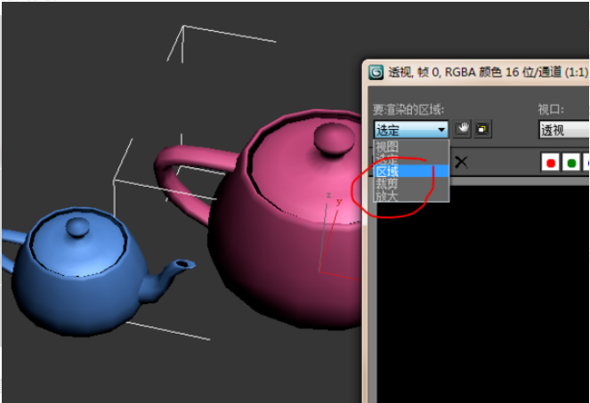 3dmax局部渲染更改水壶模型的方法与步骤(3dmax茶壶怎么渲染)