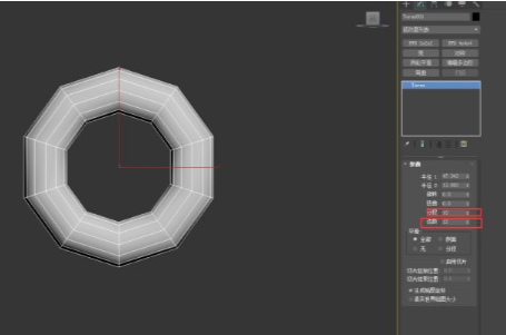 利用路径变形修改器在3dmax中建模复杂模型的实例步骤(3dmax路径变形怎么用)