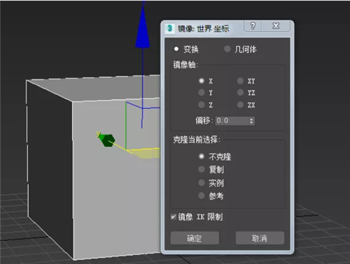 3d建模里对称捏模型的两种方法怎么用(3dmax建模如何对称)