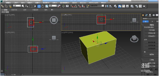 3dmax将物体坐标轴归零重置的方法与步骤(3dmax如何让坐标轴归零)