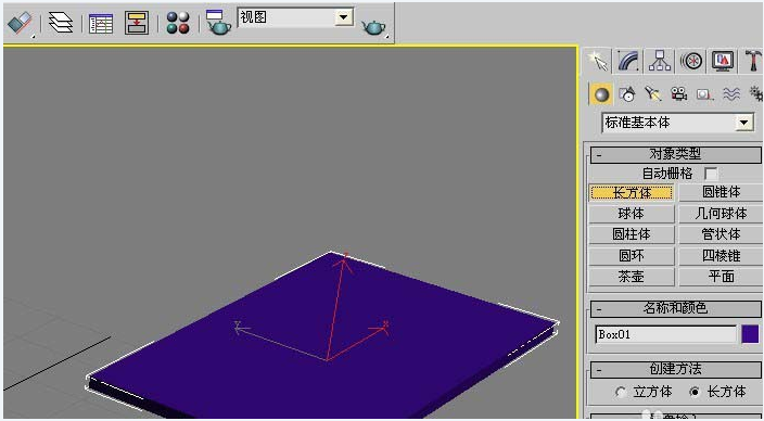 用3dmax软件将模型渲染为半透明效果的方法与步骤教程(3dmax怎么将模型变成半透明)
