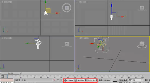 3dmax模型回归坐标原点应该怎样操作最方便