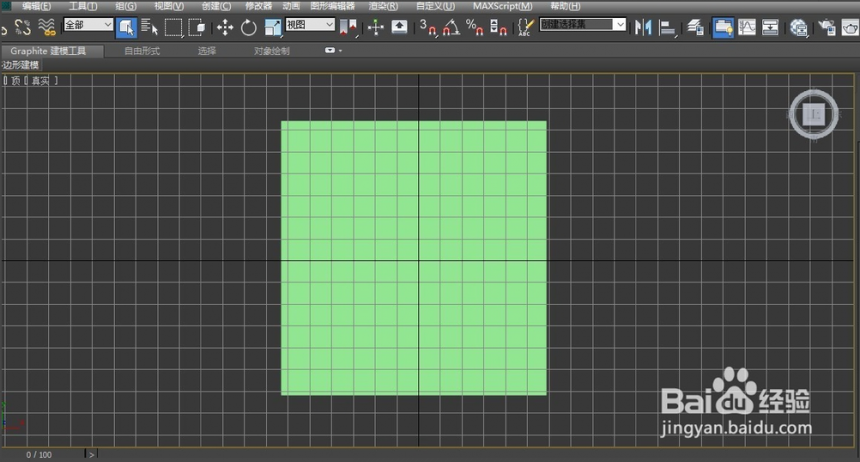 用3dmax软件给图片导出线稿的方法与详细步骤(3dmax怎么导出线稿图)