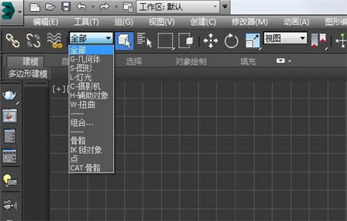 3d模型无法被选中的四种原因和解决方法