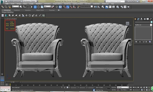 3dmax2014模型平滑的两种方法有什么不同