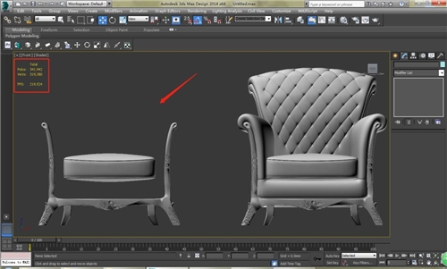 3dmax2014模型平滑的两种方法有什么不同