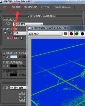 3dmax室内模型渲染后变成蓝色的两种原因及解决方法(3dmax室内模型渲染后变成蓝色的两种原因及解决方法)