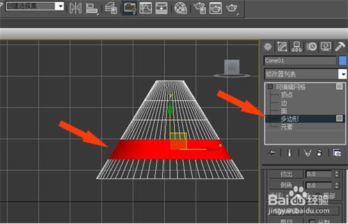 一种解决3dmax瓷器模型怎么贴图的有效思路