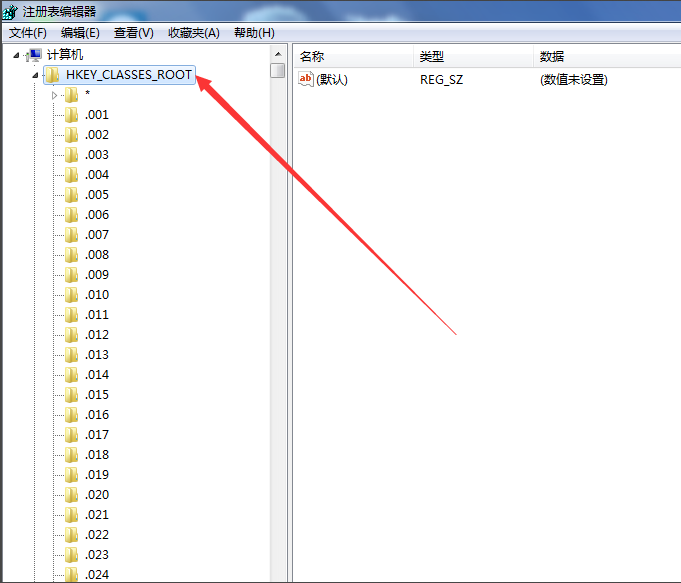 3dmax清理注册表彻底卸载残留重装软件的方法与教程(3dmax清理注册表彻底卸载残留重装软件的方法与教程)