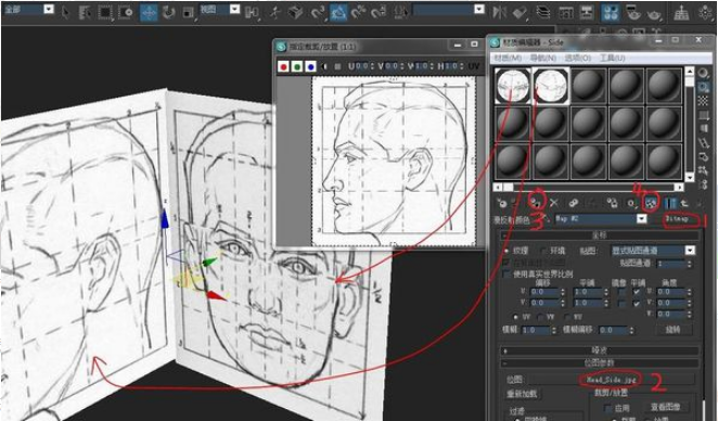 3dmax导入平面参考图让参考图跟着模型旋转的设置方法(3dmax怎么旋转)