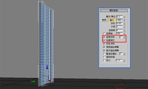 3dmax窗帘模型的制作方法详细图解(3dmax窗帘模型的制作方法详细图解)