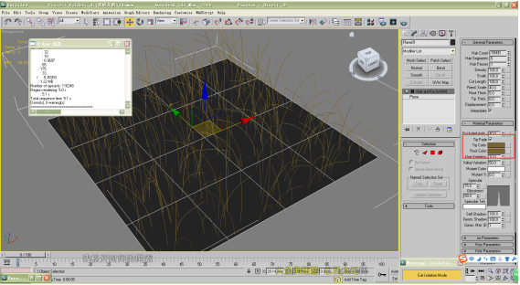 3dmax用WSM命令制作室外场景草地模型的步骤与教程