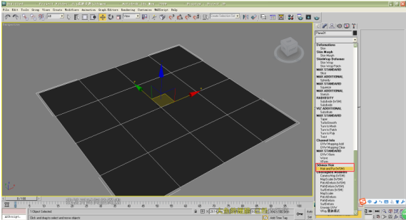 3dmax用WSM命令制作室外场景草地模型的步骤与教程