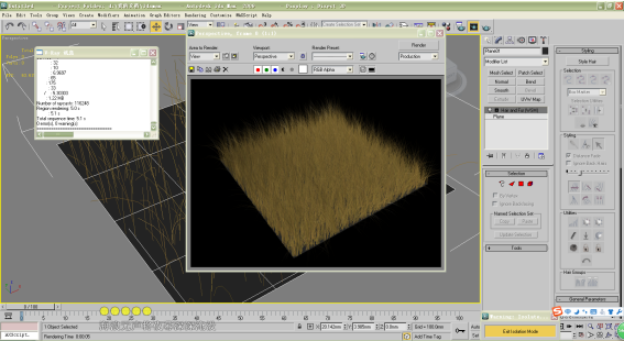 3dmax用WSM命令制作室外场景草地模型的步骤与教程