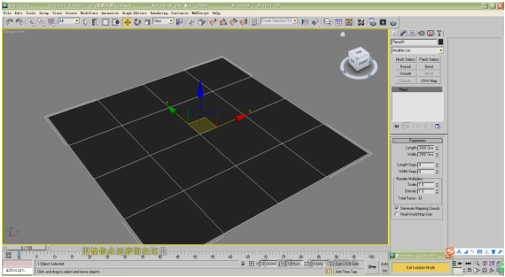 3dmax用WSM命令制作室外场景草地模型的步骤与教程