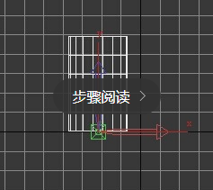 3dmax模型轴心不对的最详细解决方法