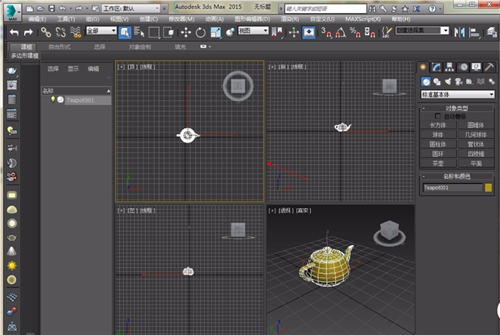 在3dmax中只删层不删模型的详细步骤和方法(3dmax怎么删点而不删模型)