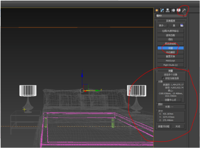 3dmax软件测量模型尺寸大小的五种方法与教程(3dmax软件测量模型尺寸大小的五种方法与教程)