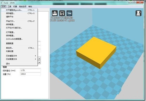 3dmax的模型怎样才能3d打印(3dmax模型怎么3d打印)