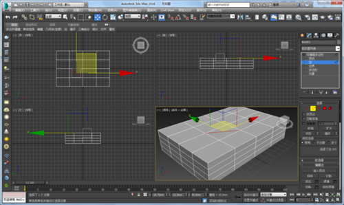 3dmax模型转成poly有多余的边应该怎么处理