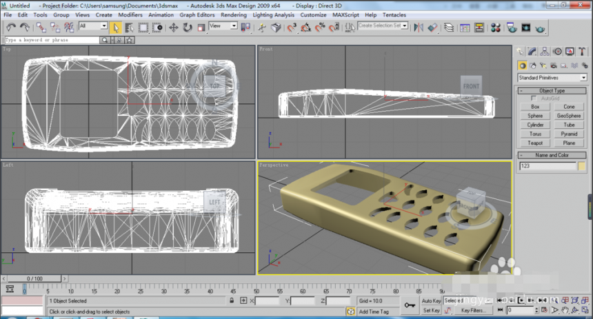 在3dmax软件中导入UG文件的详细步骤与教程(3dmax文件怎么导入ug)