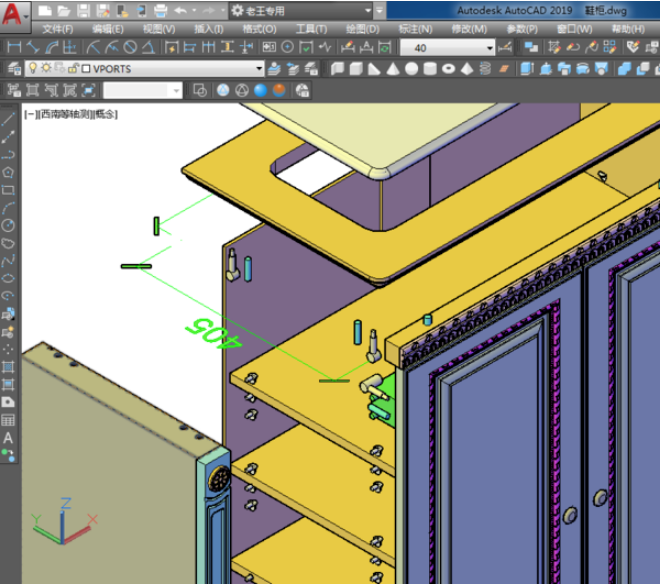 讲解3dmax软件和CAD软件在室内设计使用上的区别(室内设计用cad还是3dmax)