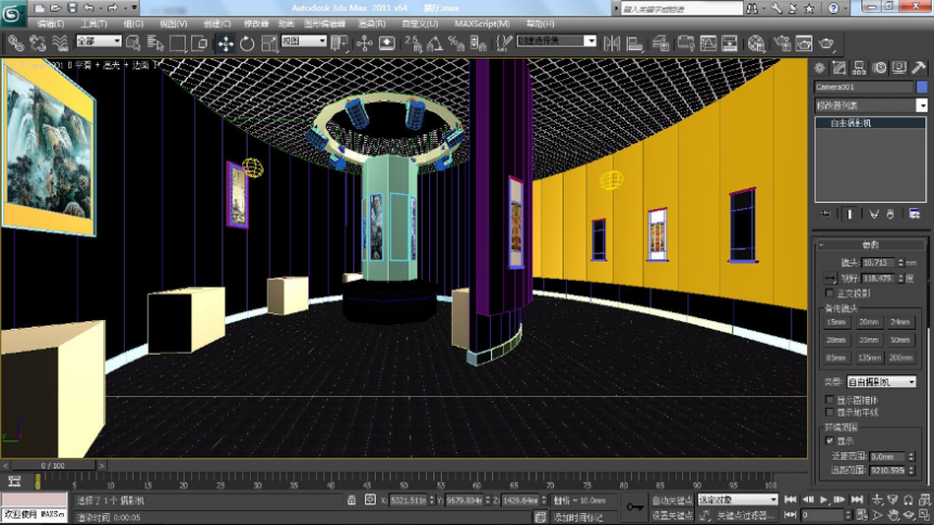 讲解3dmax软件和CAD软件在室内设计使用上的区别(室内设计用cad还是3dmax)